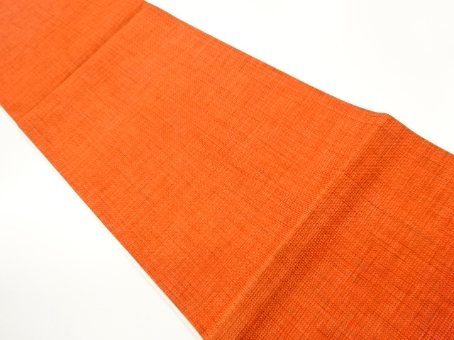 JAPANESE FUKURO OBI / WEAVE PATTERN